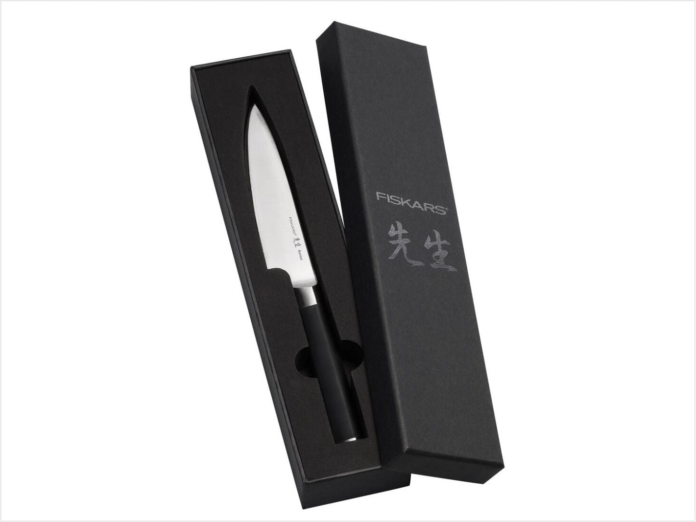 fiskars-sensei-gemüsemesser-mit-gravur