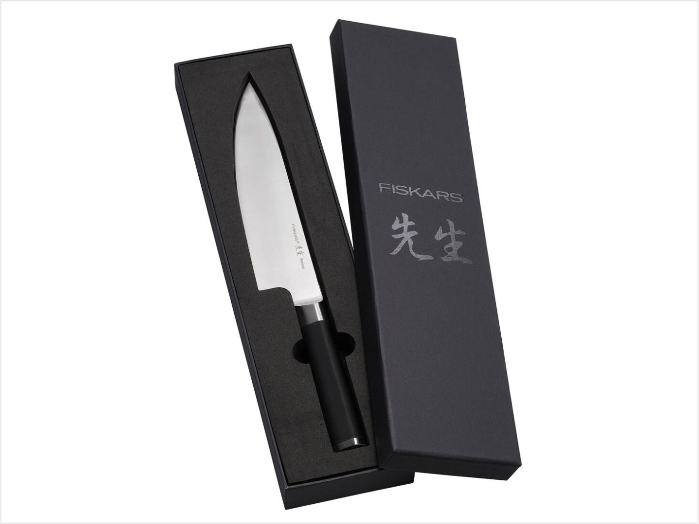 fiskars-sensei-kochmesser-mit-gravur